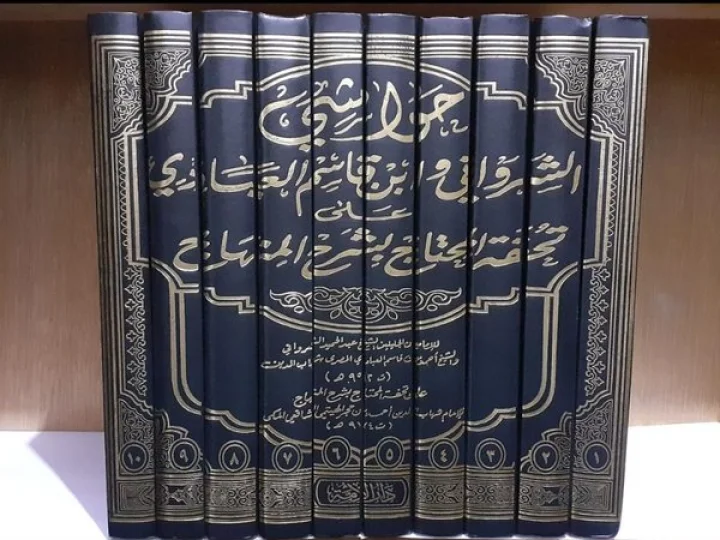 Biografi Syekh Ibnu Qasim al-'Abbadi