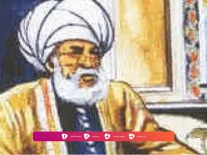 Biografi Ibrahim an-Nakho'i