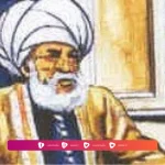 Biografi Ibrahim an-Nakho'i
