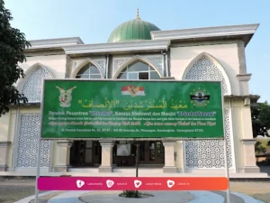 Pesantren Al-Inshof Karanganyar