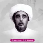 Biografi Al-Habib Abdullah bin Alwi Al-Haddad