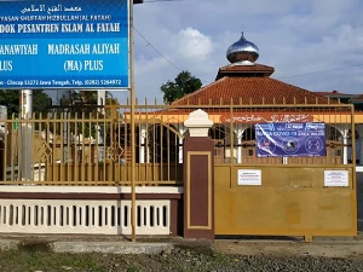 Madrasah Aliyah Al Fatah Maos Cilacap