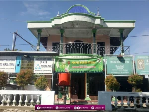 Pesantren Nurul Athfal Ulujami, Pemalang