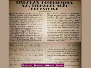 Tahun 1938 M: Komitmen dan Konsistensi NU Mendukung Palestina dalam Bentuk Moral dan Dana sejak Zaman Belanda