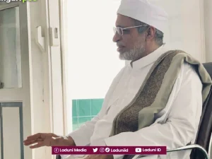 Islam Nusantara dalam Perspektif Habib Abdullah bin Muhammad Baharun, Yaman