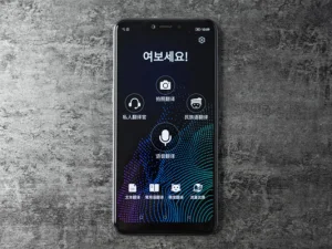 Smartphone Mampu Menterjemahkan 102 Bahasa