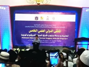 Rekomendasi Multaqo Dai Internasional