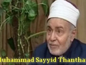 Nasihat Syaikh Ath-Thanthawi Layak Menjadi Renungan