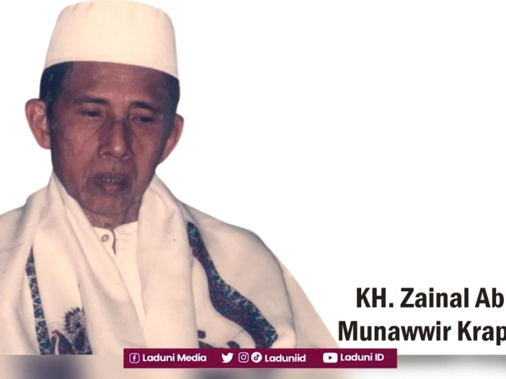 Kisah Zuhudnya Kyai Zainal Abidin Munawwir