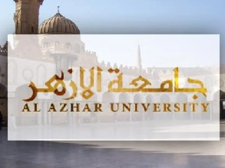 Pengumuman Hasil Seleksi Beasiswa Al-Azhar