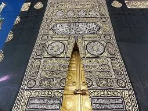 Lelang KPK, Kiswah Kabah Dibeli dengan Harga Fantatis