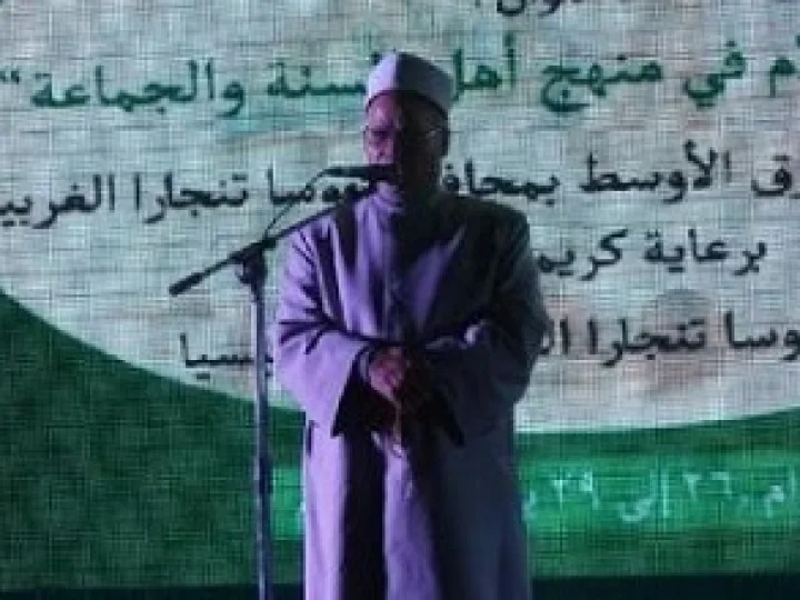 Ulama Mesir Menilai Indonesia adalah Karunia Allah yang Sangat Luar Biasa