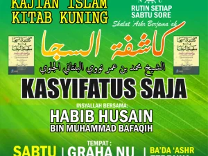 Kajian Kitab Fikih Karya Syaikh Nawawi Al-Bantani bersama Habib Husain Bafaqih di Balikpapan