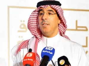 Arab Saudi Luncurkan Situs Khusus Haji