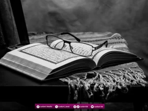 Mengkaji Kembali Soal Amalan Membaca Surat Yasin