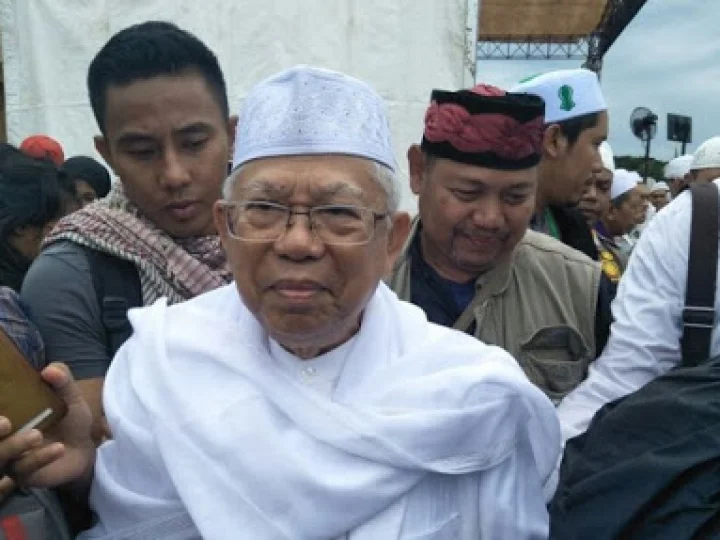 Dipilih Cawapres, Posisi KH Ma'ruf Amin di PBNU Akan Dibahas