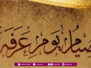 Meraih Ampunan Allah dengan Berpuasa di Hari Arafah