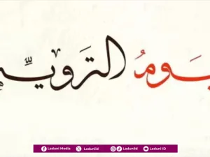 Benarkah Puasa Tarwiyah Disunnahkan? Simak Penjelasan Ini