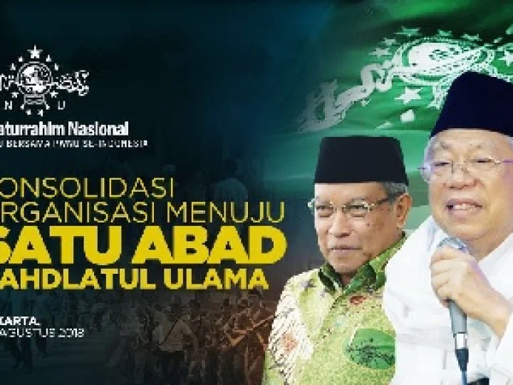 PBNU Kumpulkan PWNU Se Indonesia Bahas Penguatan Organisasi Sambut Abad ke-2 NU