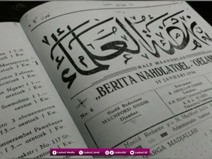 Tahun 1936 M: NU Bandung Sudah Merintis Armenzorg Muslimin
