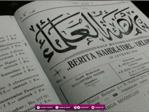 Tahun 1936 M: NU Bandung Sudah Merintis Armenzorg Muslimin