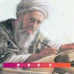 Biografi Imam Bukhari