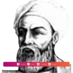 Biografi Imam Ibnu Majah