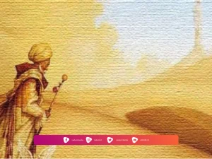 Biografi Abu Hatim