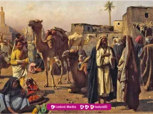 Biografi Imam ad-Daraquthni