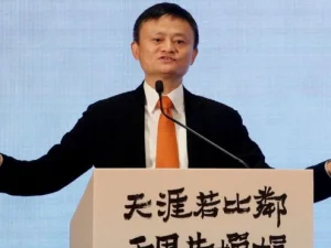 Mengejutkan, Jack Ma akan Mundur sebagai CEO Alibaba