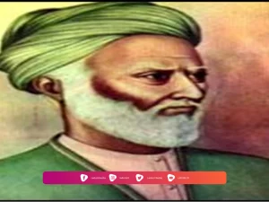 Biografi Imam al-Mawardi
