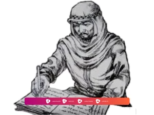 Biografi Imam al-Baihaqi