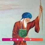 Biografi Imam Al-Haramain