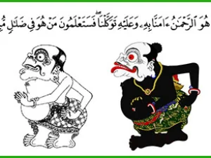 Serial Tokoh Wayang: Bagong, Lucu dan Periang dalam Tawakal