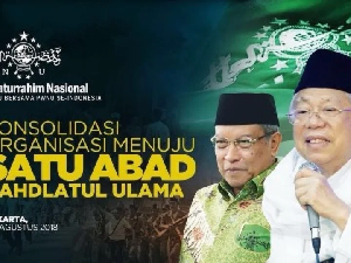 Konsolidasi NU Selaraskan Fikrah, Amaliyah dan Harakah