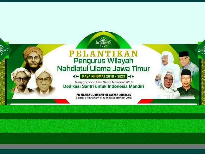 Pelantikan Pengurus PWNU Jatim, Rais Aam dan Ketum PBNU Dipastikan Hadir