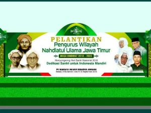 Pelantikan Pengurus PWNU Jatim, Rais Aam dan Ketum PBNU Dipastikan Hadir