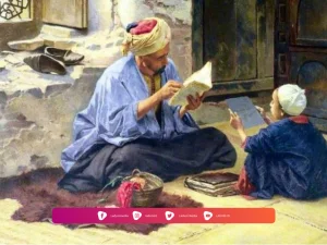 Biografi Imam asy-Syirazi