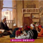 Biografi Imam al-Baghawi