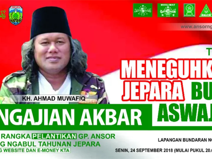 Website dan E-Money Akan Diluncurkan pada Pelantikan Ansor Ranting NU Ngabul