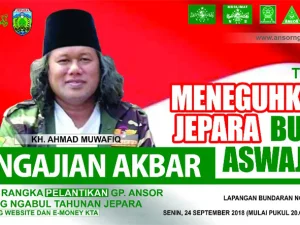 Website dan E-Money Akan Diluncurkan pada Pelantikan Ansor Ranting NU Ngabul
