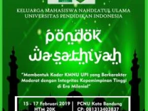 Nilai Islam Wasathiyah Indonesia Perlu Disebarkan ke Seluruh Dunia