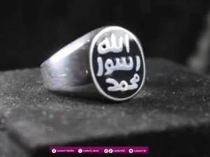 Cara Rasulullah Memakai Cincin dalam Kesehariannya