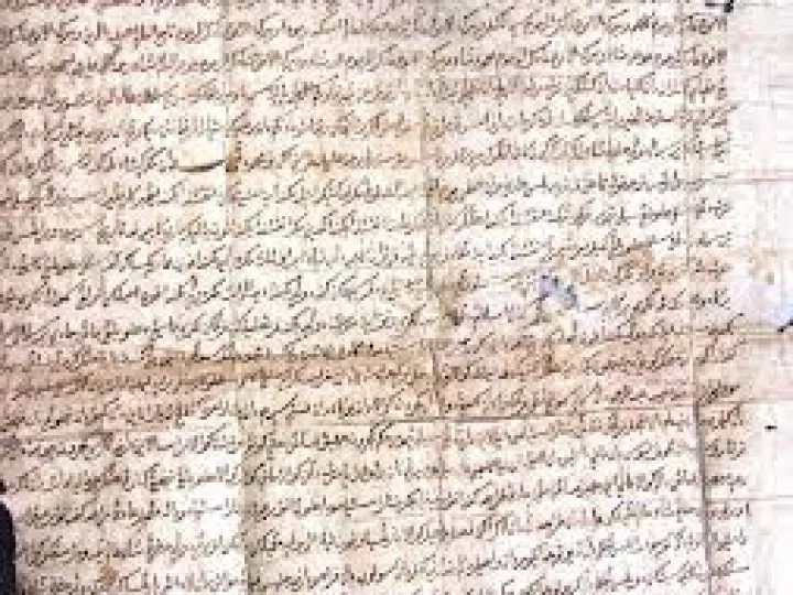 Hikayat Para Ulama dan Wali Bukti Hubungan Rasulullah dengan Aceh
