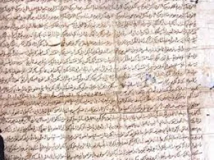 Hikayat Para Ulama dan Wali  Bukti Hubungan Rasulullah dengan Aceh