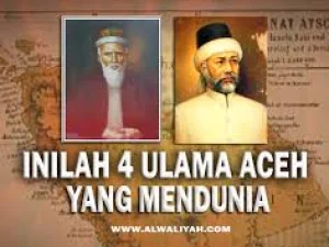 Wakaf Habib Bugak Menjadi Warisan Masyarakat Aceh