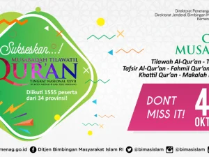 Lima Inovasi dalam MTQ Oktober Mendatang