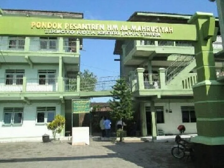 Pesantren HM Al-Mahrusiyah Lirboyo Kediri