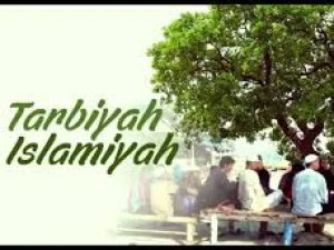 Kata Tarbiyah Diulang Sebanyak  872 Kali dalam Al-Quran, Benarkah?