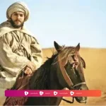 Biografi Imam Ibnu Katsir